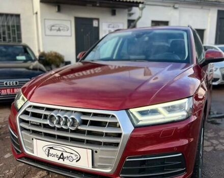 Красный Ауди Ку 5, объемом двигателя 2 л и пробегом 199 тыс. км за 23900 $, фото 32 на Automoto.ua