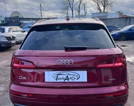 Красный Ауди Ку 5, объемом двигателя 2 л и пробегом 199 тыс. км за 23900 $, фото 40 на Automoto.ua