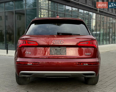 Червоний Ауді Ку 5, об'ємом двигуна 1.98 л та пробігом 51 тис. км за 28900 $, фото 15 на Automoto.ua