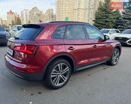 Ауди Ку 5 2019 в Киеве на Automoto.ua Красный Ауди Ку 5, объемом двигателя 2 л и пробегом 92 тыс. км за 39900 $, фото 9 на Automoto.ua