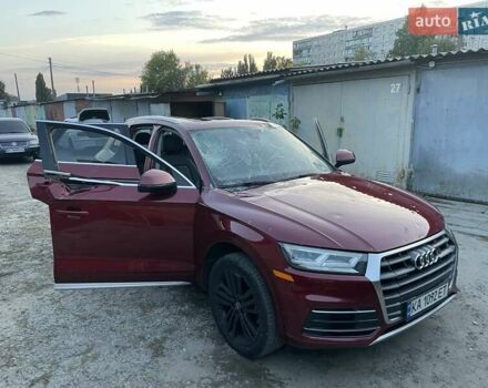 Червоний Ауді Ку 5, об'ємом двигуна 1.98 л та пробігом 93 тис. км за 13000 $, фото 1 на Automoto.ua