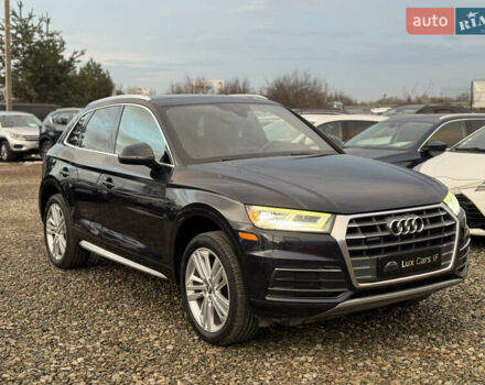 Красный Ауди Ку 5, объемом двигателя 2 л и пробегом 233 тыс. км за 20999 $, фото 1 на Automoto.ua