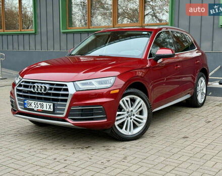 Красный Ауди Ку 5, объемом двигателя 2 л и пробегом 87 тыс. км за 26000 $, фото 1 на Automoto.ua