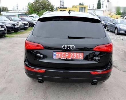Ауді Ку 5, об'ємом двигуна 2 л та пробігом 222 тис. км за 15999 $, фото 9 на Automoto.ua
