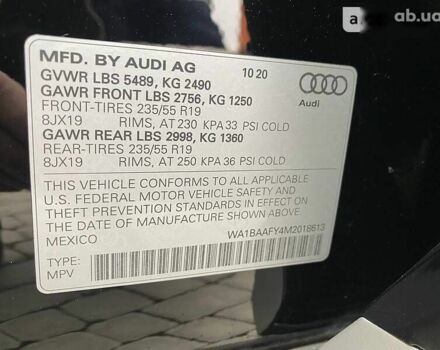 Ауді Ку 5, об'ємом двигуна 2 л та пробігом 18 тис. км за 49200 $, фото 25 на Automoto.ua