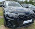 Ауді Ку 5, об'ємом двигуна 2 л та пробігом 13 тис. км за 59800 $, фото 20 на Automoto.ua