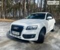 Ауді Ку 5, об'ємом двигуна 3 л та пробігом 265 тис. км за 16001 $, фото 24 на Automoto.ua