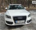 Ауди Ку 5, объемом двигателя 3 л и пробегом 265 тыс. км за 16001 $, фото 73 на Automoto.ua