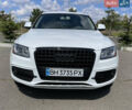 Ауди Ку 5, объемом двигателя 1.98 л и пробегом 198 тыс. км за 12300 $, фото 1 на Automoto.ua