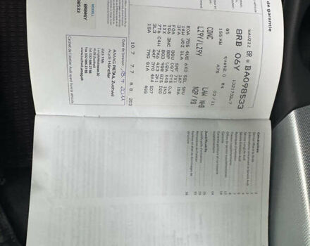 Ауді Ку 5, об'ємом двигуна 2 л та пробігом 189 тис. км за 13900 $, фото 14 на Automoto.ua