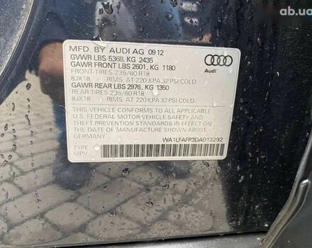 Ауді Ку 5, об'ємом двигуна 2 л та пробігом 180 тис. км за 10900 $, фото 23 на Automoto.ua