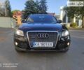 Ауди Ку 5, объемом двигателя 2 л и пробегом 274 тыс. км за 17900 $, фото 2 на Automoto.ua