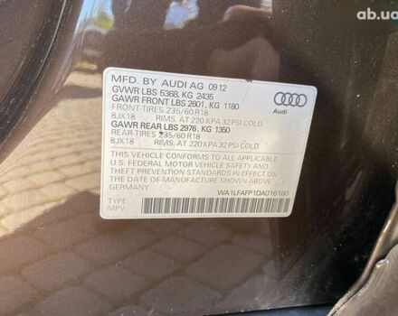 Ауди Ку 5, объемом двигателя 2 л и пробегом 205 тыс. км за 13800 $, фото 25 на Automoto.ua
