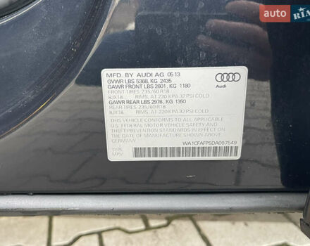 Ауди Ку 5, объемом двигателя 2 л и пробегом 260 тыс. км за 11999 $, фото 36 на Automoto.ua