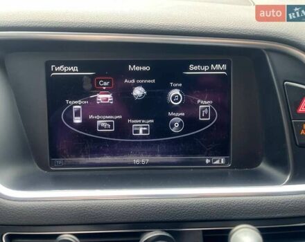 Ауди Ку 5 2013 в Харькове на Automoto.ua Ауди Ку 5, объемом двигателя 1.98 л и пробегом 248 тыс. км за 17700 $, фото 23 на Automoto.ua