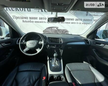 Ауді Ку 5, об'ємом двигуна 1.98 л та пробігом 153 тис. км за 16500 $, фото 12 на Automoto.ua