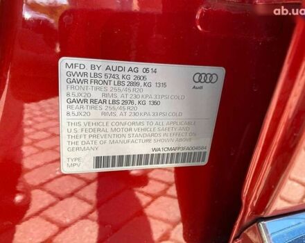 Ауди Ку 5, объемом двигателя 3 л и пробегом 250 тыс. км за 20300 $, фото 28 на Automoto.ua