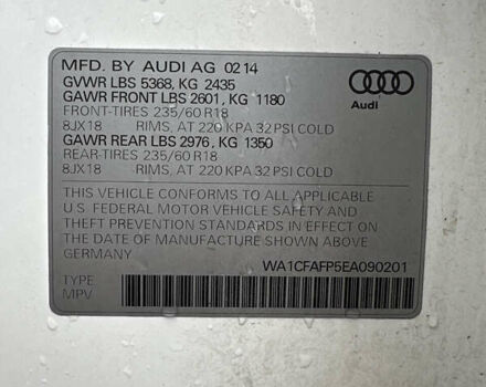 Ауди Ку 5, объемом двигателя 2 л и пробегом 187 тыс. км за 15100 $, фото 44 на Automoto.ua