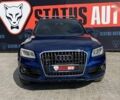Ауди Ку 5 2014 в Виннице на Automoto.ua Ауди Ку 5, объемом двигателя 2 л и пробегом 210 тыс. км за 15500 $, фото 2 на Automoto.ua