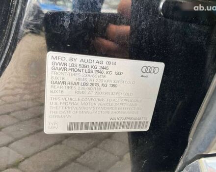 Ауді Ку 5, об'ємом двигуна 2 л та пробігом 212 тис. км за 14300 $, фото 28 на Automoto.ua