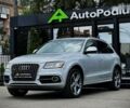 Ауди Ку 5, объемом двигателя 3 л и пробегом 140 тыс. км за 14400 $, фото 1 на Automoto.ua