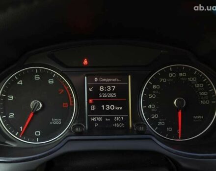 Ауді Ку 5, об'ємом двигуна 2 л та пробігом 149 тис. км за 16450 $, фото 25 на Automoto.ua