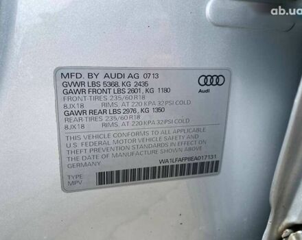 Ауди Ку 5, объемом двигателя 2 л и пробегом 199 тыс. км за 13500 $, фото 28 на Automoto.ua