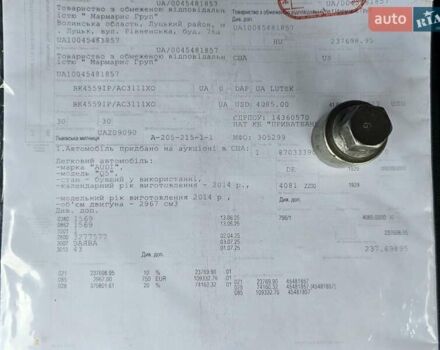Ауді Ку 5, об'ємом двигуна 2.97 л та пробігом 291 тис. км за 18900 $, фото 64 на Automoto.ua