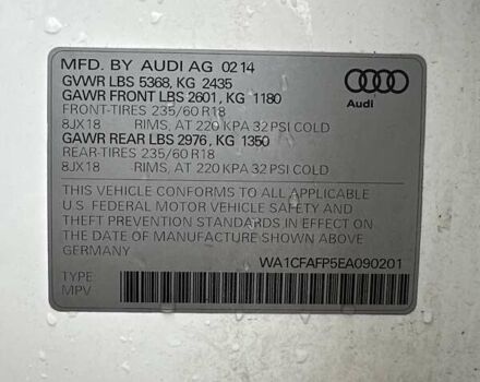Ауди Ку 5, объемом двигателя 2 л и пробегом 187 тыс. км за 15500 $, фото 44 на Automoto.ua