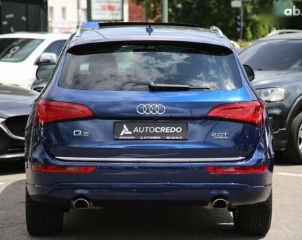 Ауди Ку 5, объемом двигателя 2 л и пробегом 156 тыс. км за 16500 $, фото 4 на Automoto.ua