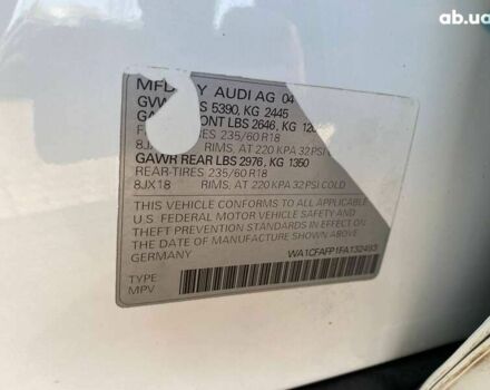 Ауді Ку 5, об'ємом двигуна 2 л та пробігом 200 тис. км за 14300 $, фото 27 на Automoto.ua