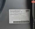 Ауди Ку 5, объемом двигателя 1.98 л и пробегом 207 тыс. км за 15299 $, фото 153 на Automoto.ua