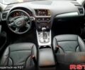 Ауди Ку 5, объемом двигателя 2 л и пробегом 133 тыс. км за 11499 $, фото 4 на Automoto.ua
