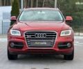 Ауди Ку 5, объемом двигателя 3 л и пробегом 143 тыс. км за 17800 $, фото 2 на Automoto.ua