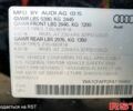 Ауди Ку 5, объемом двигателя 2 л и пробегом 133 тыс. км за 11499 $, фото 13 на Automoto.ua