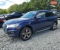 Ауди Ку 5, объемом двигателя 2 л и пробегом 121 тыс. км за 7900 $, фото 1 на Automoto.ua