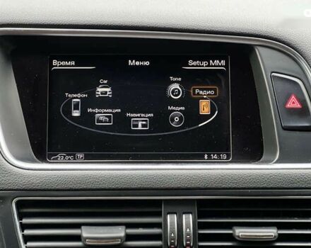 Ауди Ку 5, объемом двигателя 3 л и пробегом 230 тыс. км за 21650 $, фото 15 на Automoto.ua