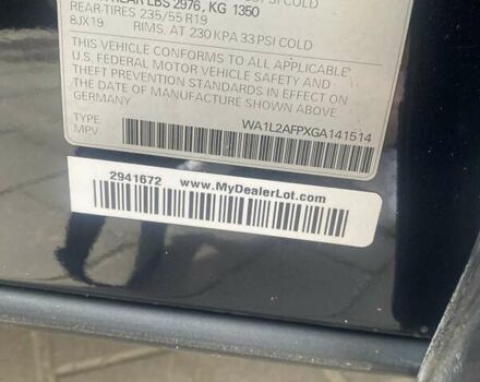 Ауді Ку 5, об'ємом двигуна 1.98 л та пробігом 106 тис. км за 24990 $, фото 35 на Automoto.ua