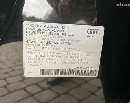 Ауди Ку 5, объемом двигателя 2 л и пробегом 217 тыс. км за 16300 $, фото 28 на Automoto.ua