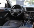 Ауди Ку 5 2016 в Харькове на Automoto.ua Ауди Ку 5, объемом двигателя 2 л и пробегом 193 тыс. км за 17500 $, фото 10 на Automoto.ua