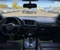 Ауди Ку 5 2016 в Днепре (Днепропетровске) на Automoto.ua Ауди Ку 5, объемом двигателя 3 л и пробегом 132 тыс. км за 19200 $, фото 16 на Automoto.ua