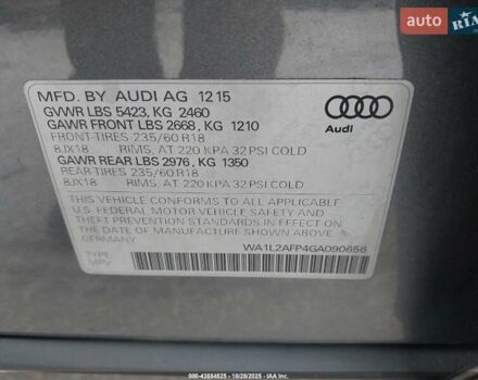 Ауди Ку 5 2016 в Черкассах на Automoto.ua Ауди Ку 5, объемом двигателя 1.98 л и пробегом 176 тыс. км за 3100 $, фото 11 на Automoto.ua