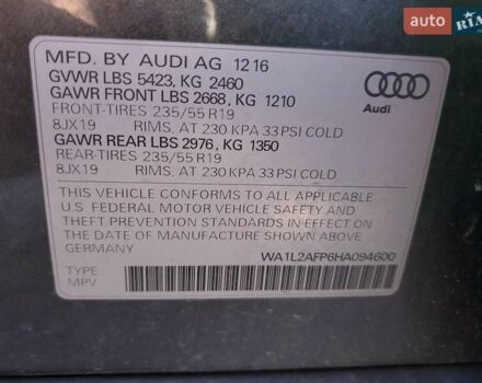 Ауди Ку 5, объемом двигателя 1.98 л и пробегом 147 тыс. км за 3500 $, фото 12 на Automoto.ua
