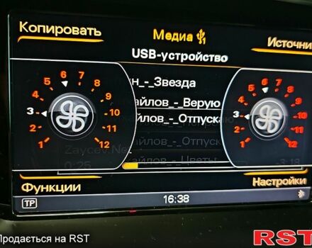 Ауди Ку 5, объемом двигателя 3 л и пробегом 92 тыс. км за 42000 $, фото 3 на Automoto.ua