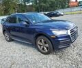 Ауди Ку 5, объемом двигателя 2 л и пробегом 121 тыс. км за 7900 $, фото 3 на Automoto.ua