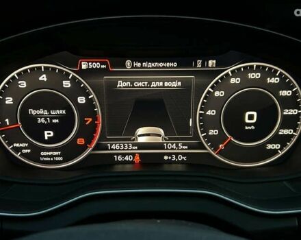 Ауди Ку 5, объемом двигателя 2 л и пробегом 146 тыс. км за 26750 $, фото 15 на Automoto.ua