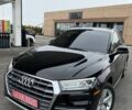 Ауди Ку 5 2017 в Днепре (Днепропетровске) на Automoto.ua Ауди Ку 5, объемом двигателя 2 л и пробегом 143 тыс. км за 25777 $, фото 12 на Automoto.ua