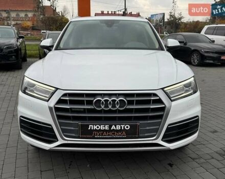 Ауди Ку 5, объемом двигателя 2 л и пробегом 146 тыс. км за 25400 $, фото 6 на Automoto.ua