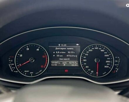 Ауди Ку 5, объемом двигателя 2 л и пробегом 191 тыс. км за 29000 $, фото 15 на Automoto.ua