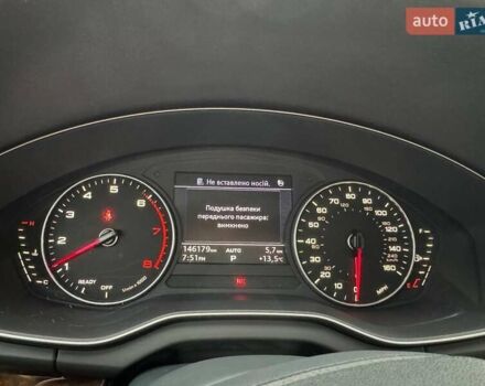 Ауди Ку 5, объемом двигателя 2 л и пробегом 146 тыс. км за 25400 $, фото 21 на Automoto.ua